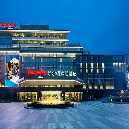 Hampton By Hilton Foshan Xiqiao Mountain מראה חיצוני תמונה