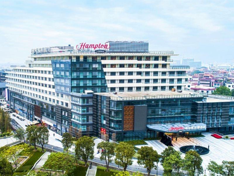 Hampton By Hilton Foshan Xiqiao Mountain מראה חיצוני תמונה
